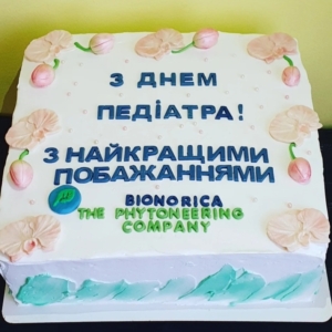 Корпоративний торт