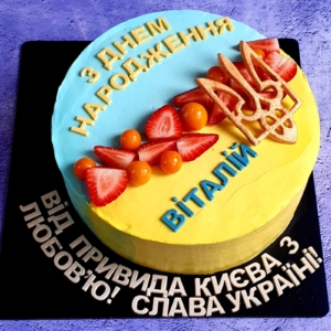 Торт "Український прапор"
