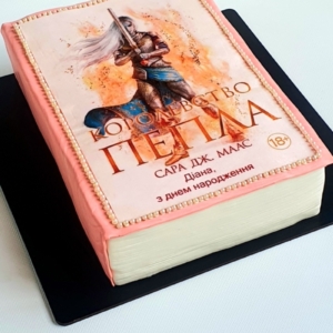 Торт "Книга"
