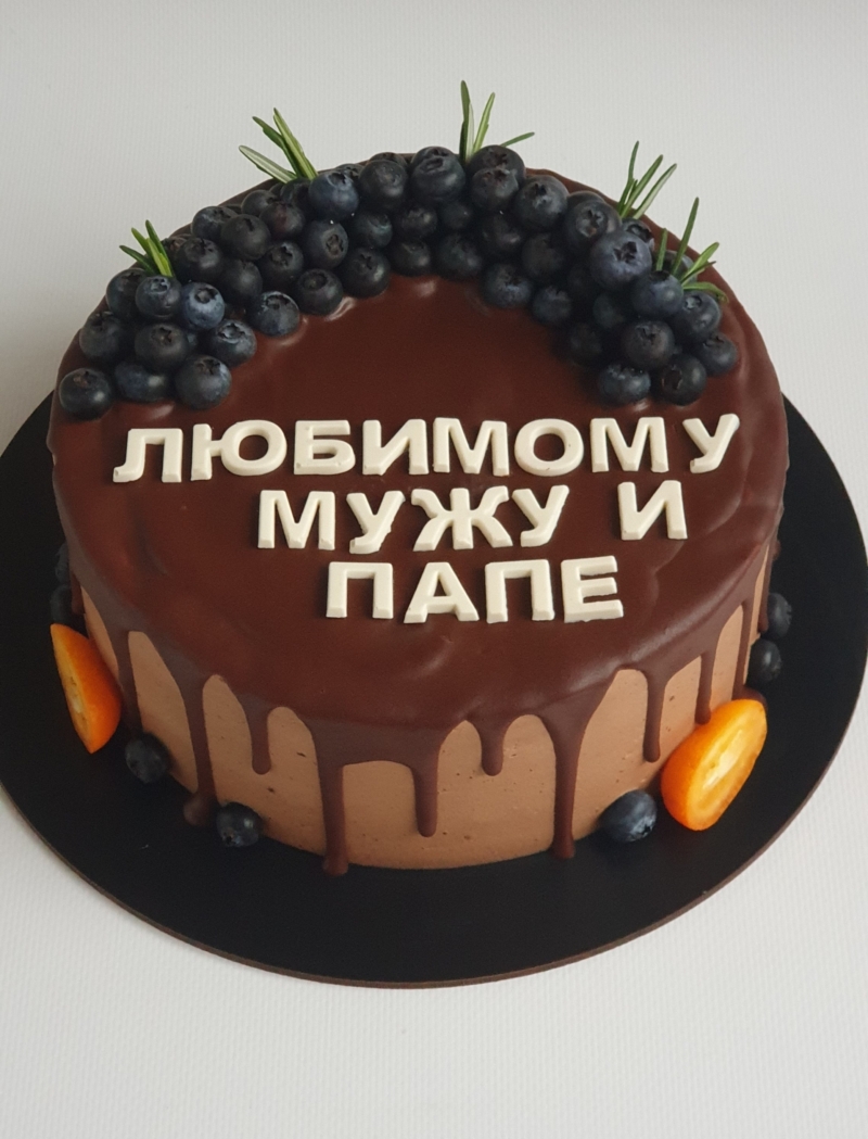 Шоколадно-чорничний торт Шоколадно-чорничний торт