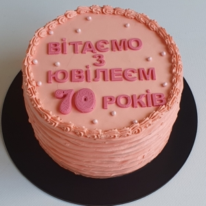 Чорничний торт